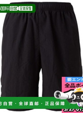 日本直邮Mizuno 基本款水上短裤 游泳基本款和校园款 男款 N2MBCA