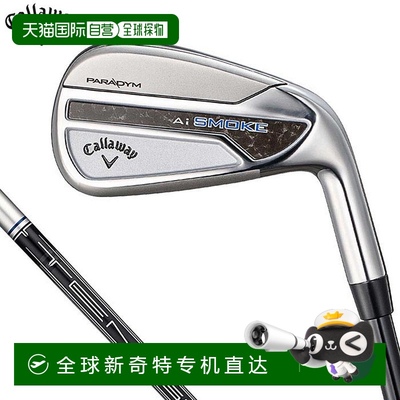 日本直邮Callaway 男士 PARADYM Ai SMOKE Paradigm Ai Smoke 铁