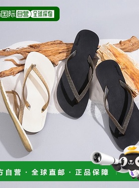 日本直邮Ipanema 男士女士 ALGAE RJ 沙滩凉鞋凉鞋米色 Ipanema S