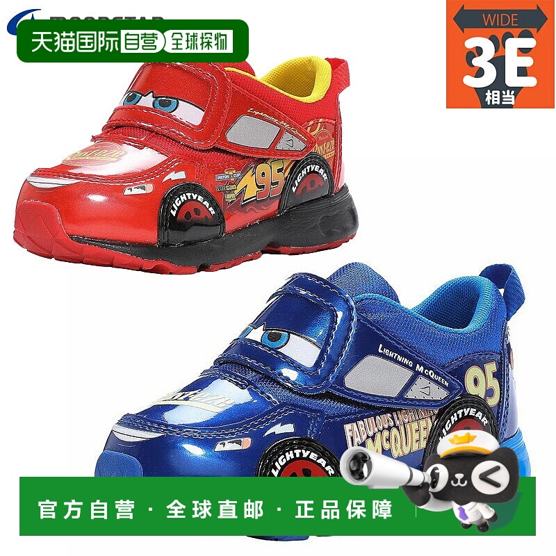 日本直邮Moonstar Disney DN C1323 儿童鞋迪士尼汽车主题Ag+