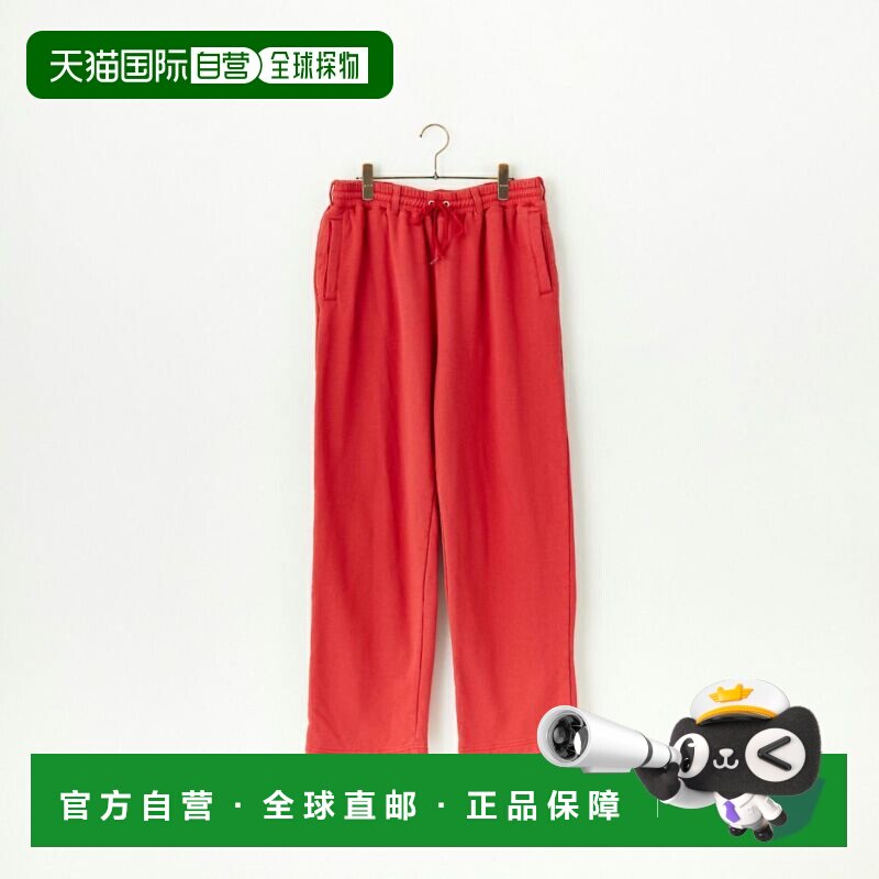 1h可退 日本直邮Name. 男士束口背带运动裤 NMPT-025休闲裤卫裤