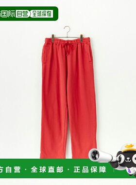 1h可退 日本直邮Name. 男士束口背带运动裤 NMPT-025