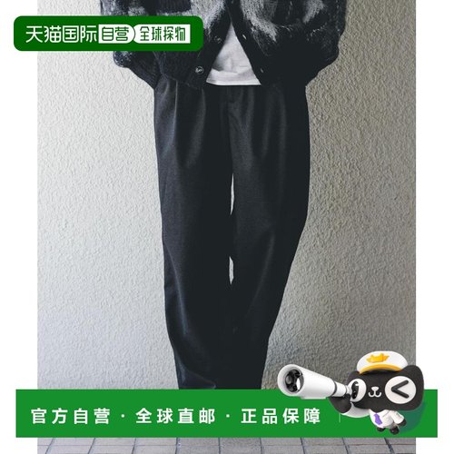 1h可退 日本直邮SENSE OF PLACE 男装 宽松 两贴袋 绗缝感 阔腿休