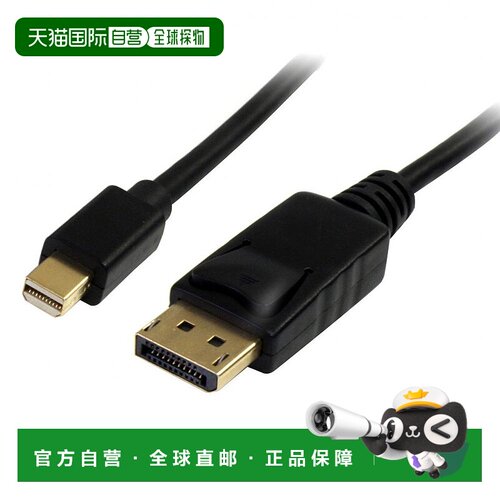 【日本直邮】Startech.com数据线Mini DP对DP 1.2转换数据线1米4K