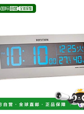 【日本直邮】Rhythm丽声 闹钟 LED显示 白色 韵律钟 8RZ173SR03
