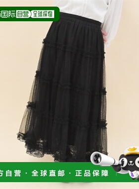 1h可退 日本直邮axes femme POETIQUE 女士点缀蕾丝层叠长裙 CI29