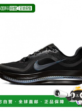 日本直邮Nike 女子 PEGASUS PREMIUM IMBKK 耐克 跑步鞋黑色