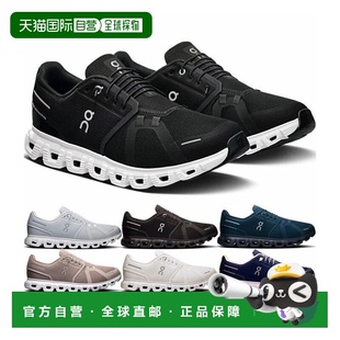 跑步鞋 Cloud6 慢跑马拉松运动鞋 弹性鞋 日本直邮ON 带 男士