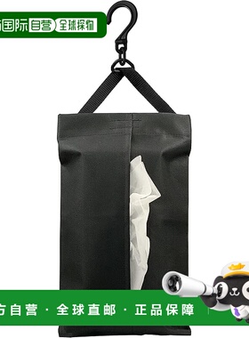 【日本直邮】随处安装系列简易纸巾套 NNE-20腰带