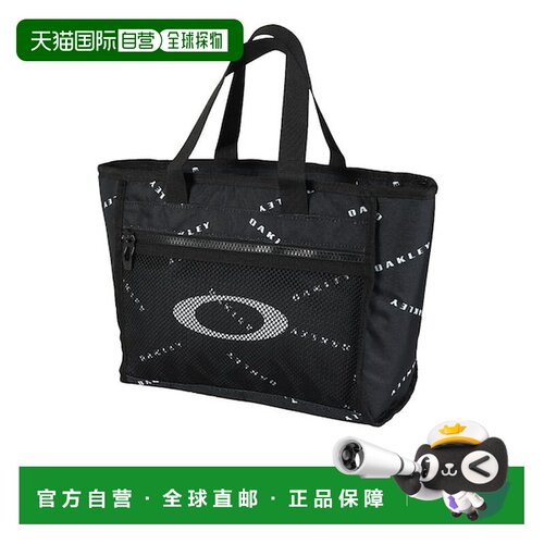 日本直邮OAKLEY 奥克利 ENHANCE LT 小号托特包 [600433175] 绿色