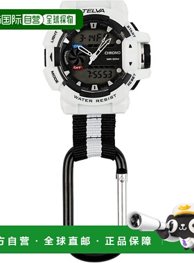 【日本直邮】CREPHA 登山扣手表 防水秒表 浅白色 AZ-CB-AD078-WT