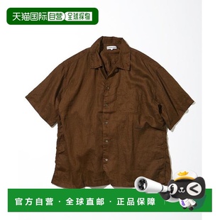 1.1 1h可退 比利时亚麻开领衬衫 CAHLUMN 长谷 日本直邮官方授权