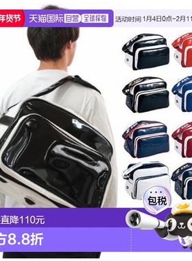 日本直邮SSK 单肩包 第二包约 36L BA8000-9038 可刺绣包 B