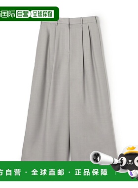 1h可退 日本直邮BALLSEY 女装 高腰褶裥 宽松西裤 11045404201