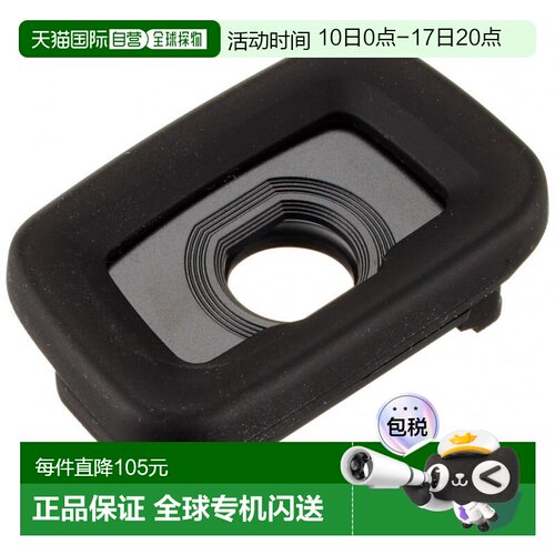 【日本直邮】PENTAX宾得放大镜目镜扩大器放大镜O-ME5330150