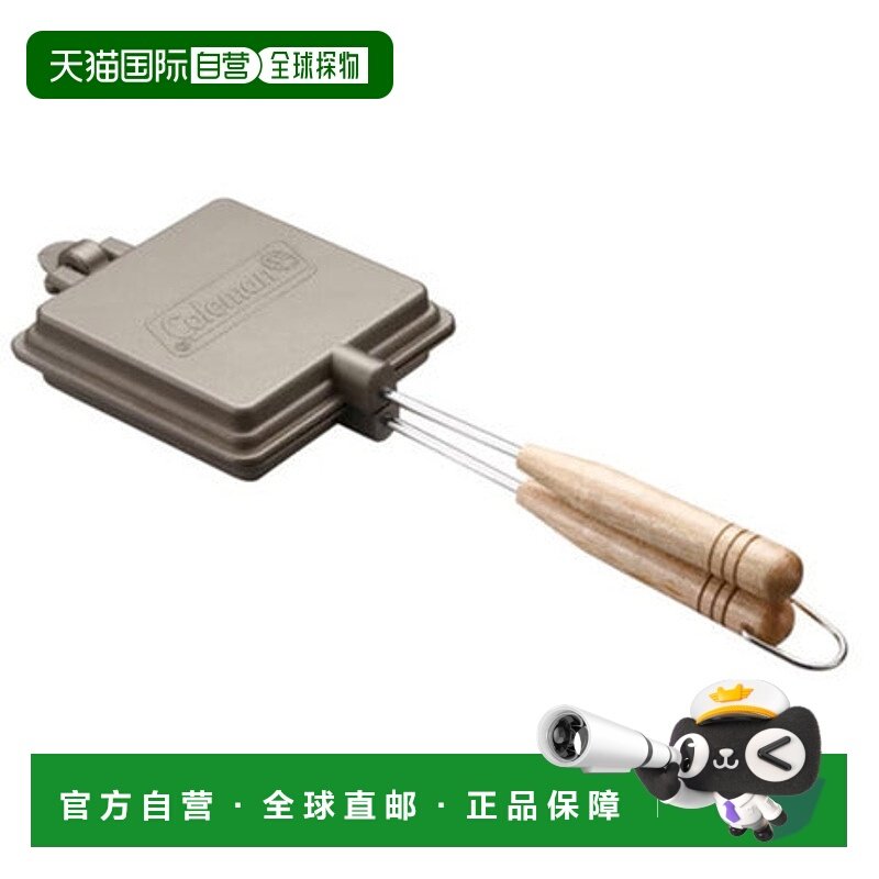 日本直邮 Coleman 热三明治炊具 [1709435] 户外烹饪用品科勒曼