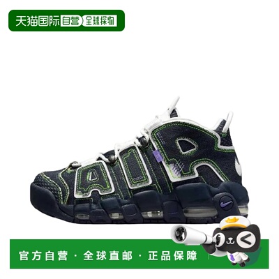 日本直邮Nike/耐克时尚复古女款篮球鞋 球鞋DX4219-400