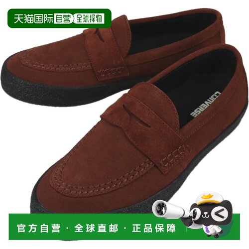 日本直邮Converse CS LOAFER II SK 乐福鞋 巧克力色 1SF296 3370