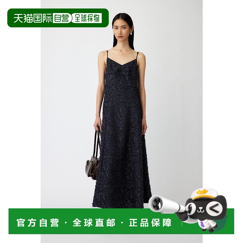 日本直邮MOUSSY JACQUARD打底内搭连衣裙吊带