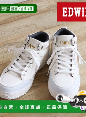 日本直邮Edwin 男士中帮休闲运动鞋4 小时防水时尚黑色轻便易于行