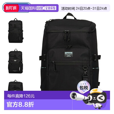 日本直邮户外产品 OUTDOOR PRODUCTS 背包 背包 男子 女子 28L A4