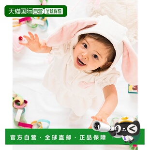1h可退 日本直邮Catherine Cottage 儿童动物造型连体衣 TK4039
