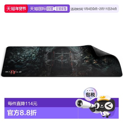 【日本直邮】SteelSeries Diablo IV 限定鼠标垫 加大号赛睿