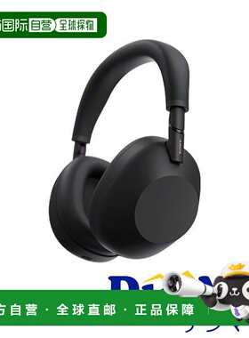 索尼 WH-1000XM6 (B) 蓝牙无线耳机 [黑色]