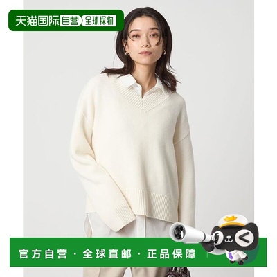 1h可退 日本直邮green label relaxing SERENITY V领套头针织衫