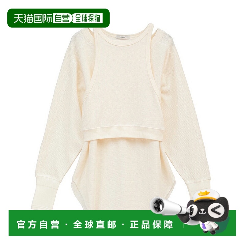 1h可退 日本直邮CLANE 女装 长袖打底 热感上衣 女人味露肩设计 1