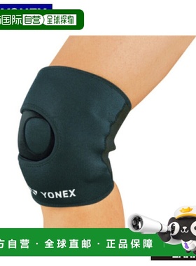日本直邮Yonex MPS-80SK 护膝