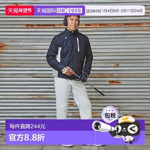 日本直邮Le Coq Sportif 高尔夫背面抓绒粘合长裤裤子卫裤休闲裤