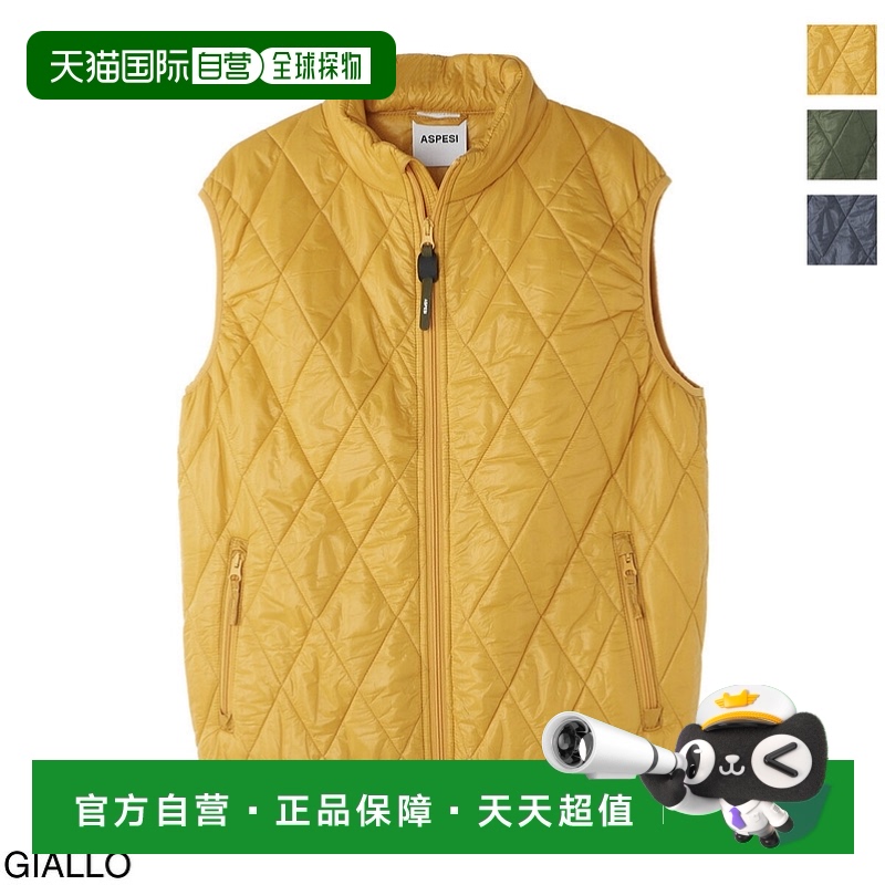 自营｜ ASPESI 衬垫背心 2i15 v055 01159鹅绒