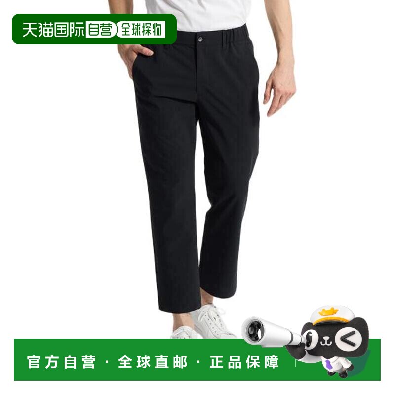 日本直邮Munsingwear高尔夫服饰 防水弹力九分休闲裤 MG6SLP36M图片