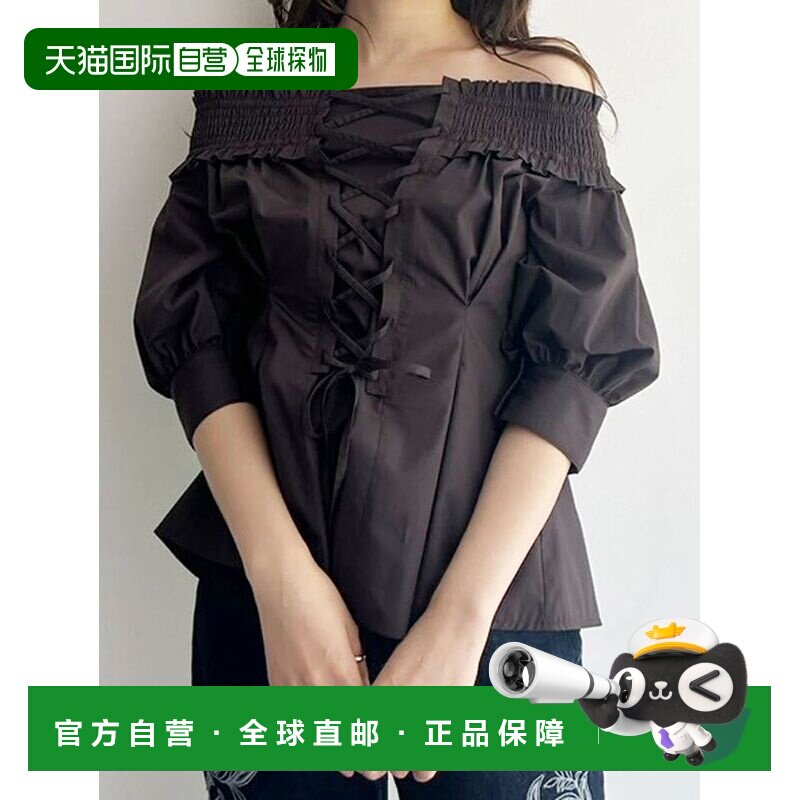 1h可退 日本直邮MERCURYDUO 女装 前后2WAY系带收腰Peplum衬衫 00