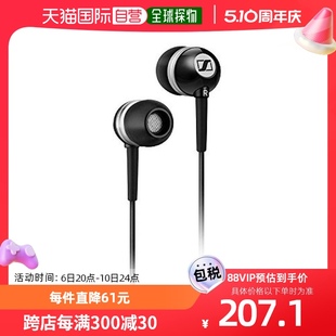 SENNHEISER森海塞尔普通有线耳机耳道式 耳机CX300 日本直邮