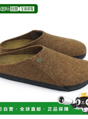 日本直邮Birkenstock Zermatt Rivet 男女士羊毛凉鞋凉鞋
