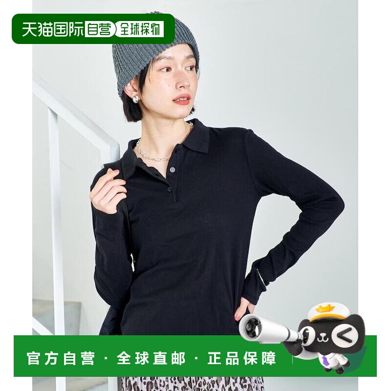 1h可退 日本直邮FREAK'S STORE女装羊绒混纺纱布弗莱斯立领长T恤