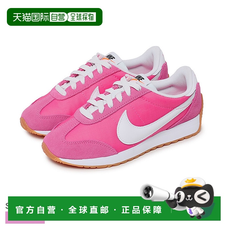 日本直邮Nike Pacific 女士粉色运动鞋 (HM4771) - 带有品牌标志