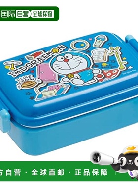 【日本直邮】Skater斯凯达 儿童便当盒 450ml哆啦A梦图案RBF3ANAG