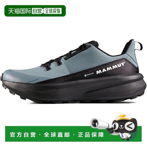 日本直邮MAMMUT Aenergy Hike Low GTX 男士户外鞋303005230-0079