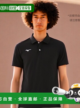 【日本直邮】美津浓N-XT系列吸汗速干 短袖POLO衫32MA9670黑色2XL