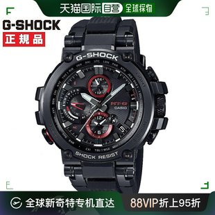 Shock 手表 1AJF 自营｜CASIO卡西欧 MTG B1000B