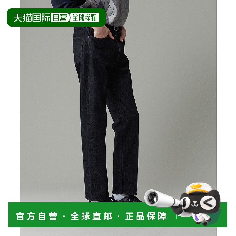 1h可退 日本直邮Adam et Rope' 男士修身锥形牛仔裤 2025AGMS0506