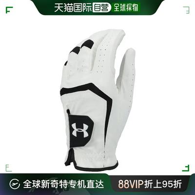 日本直邮UNDER ARMOUR(安德玛) 男士UA Birdie 20型号高尔夫手套