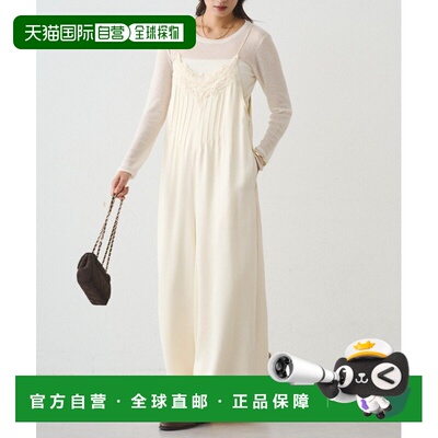 日本直邮Loungedress 女装 蕾丝缎面吊带连体裤 宽松显瘦设计 LDZ