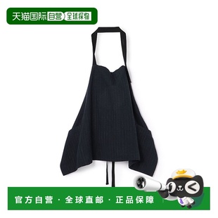 日本直邮GALERIE マリンカナパ上衣背心 VIE