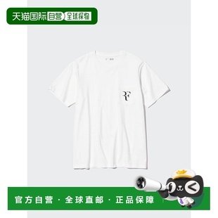 日本直邮Uniqlo Roger Federer 罗杰费德勒图形T恤 459254优衣库