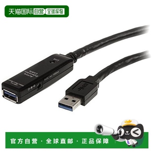 日本直邮 StarTech.com A对Type 10米 USB3.0数据延长线Type