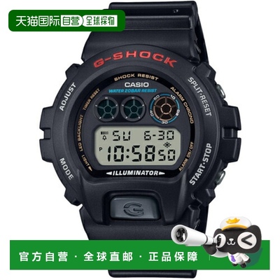 日本直邮卡西欧 DW-6900U-1JF G-SHOCK 男士手表 DW6900U1JF